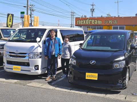 ハイエース　バン　Ｓ-ＧＬ　専門店　愛知県